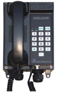KEXUN KH-1SGAuto telephone 